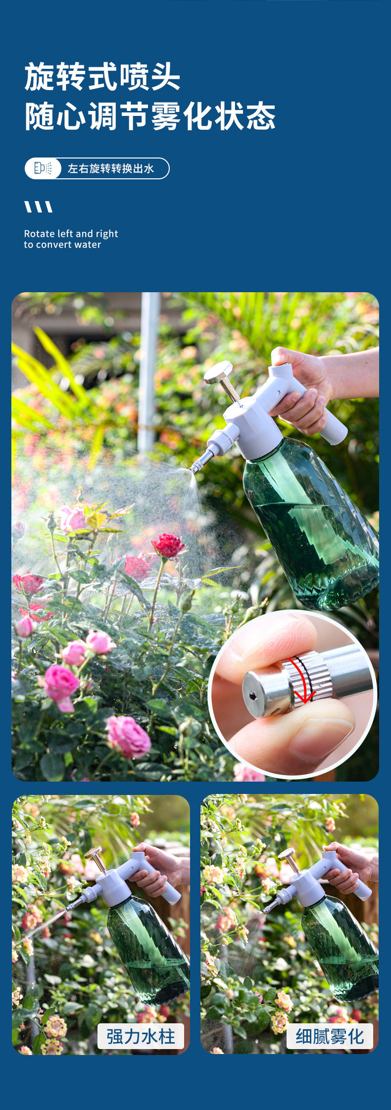 一件代发欧林泽透明洒水壶1.5L喷壶大容量加压园艺消毒喷水壶批发详情12