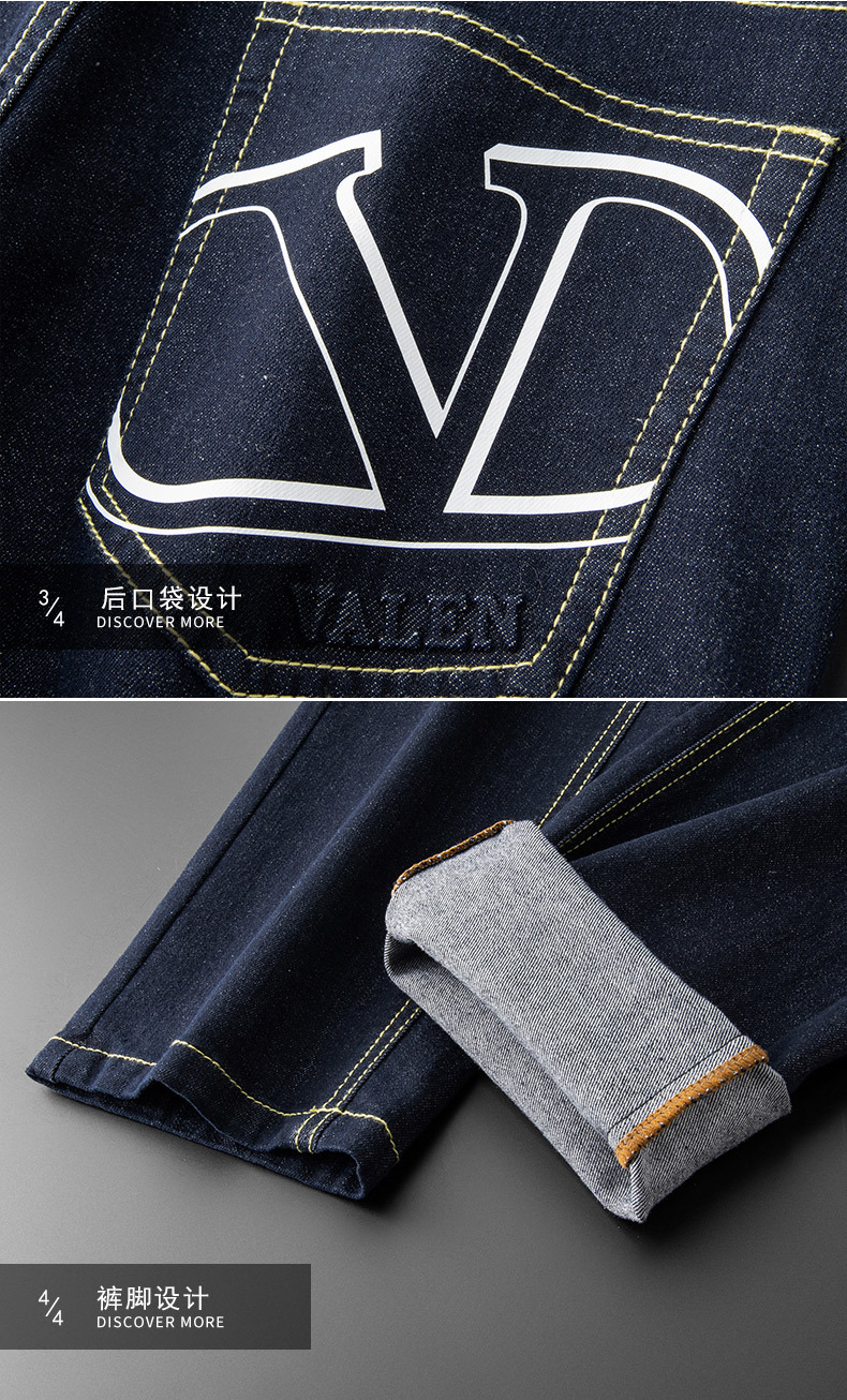 European Station big brand style spring thin blue jeans, men's slim-fit small straight leg high-end texture casual pants, men's trend pic 10