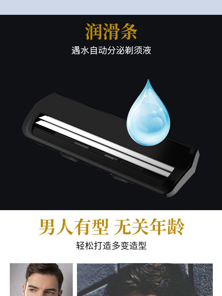 酒店专用一次性剃须刀刮胡刀套装旅游洗漱用品便携家用民宿宾馆详情5