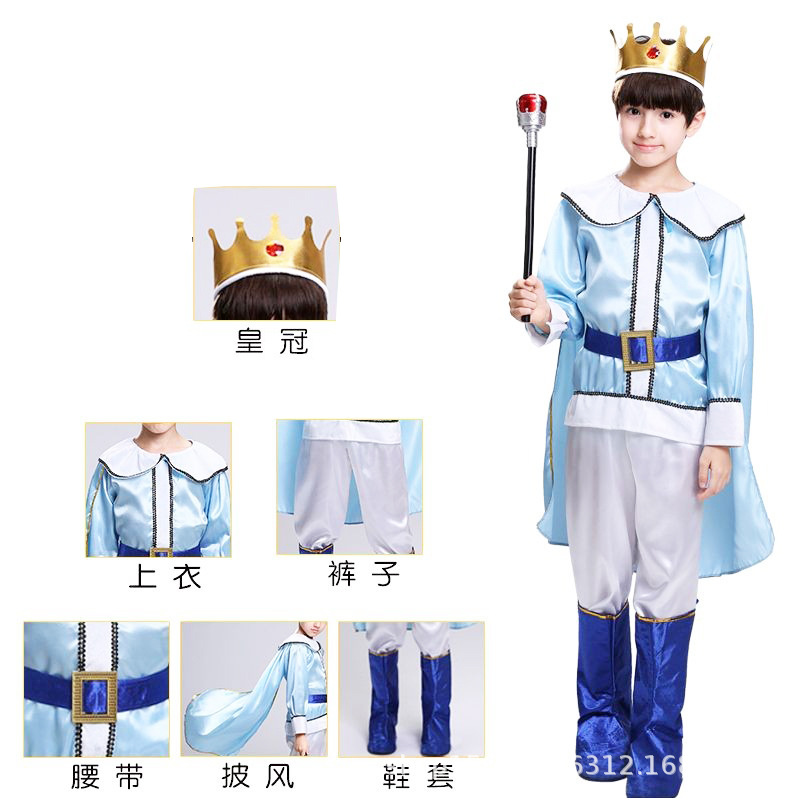 儿童万圣节演出服王子服装 男童国王cosplay装扮表演服详情5