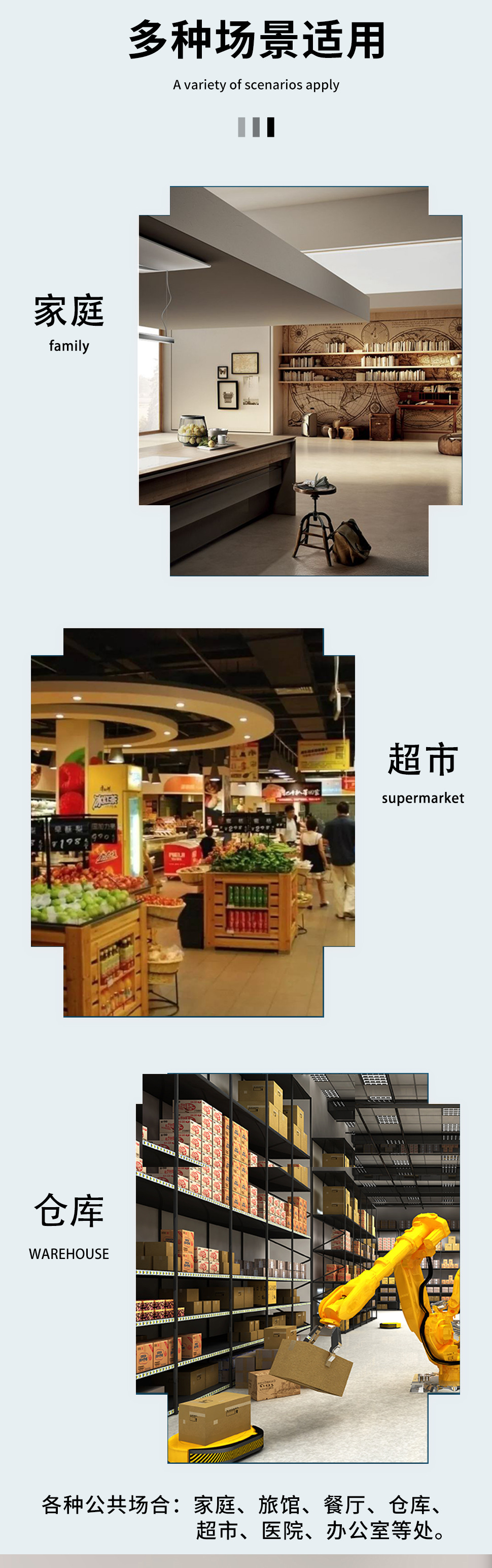 新款智能家用超声波驱鼠驱蚊器大功率驱赶器多功能电子驱蚊驱虫器详情7