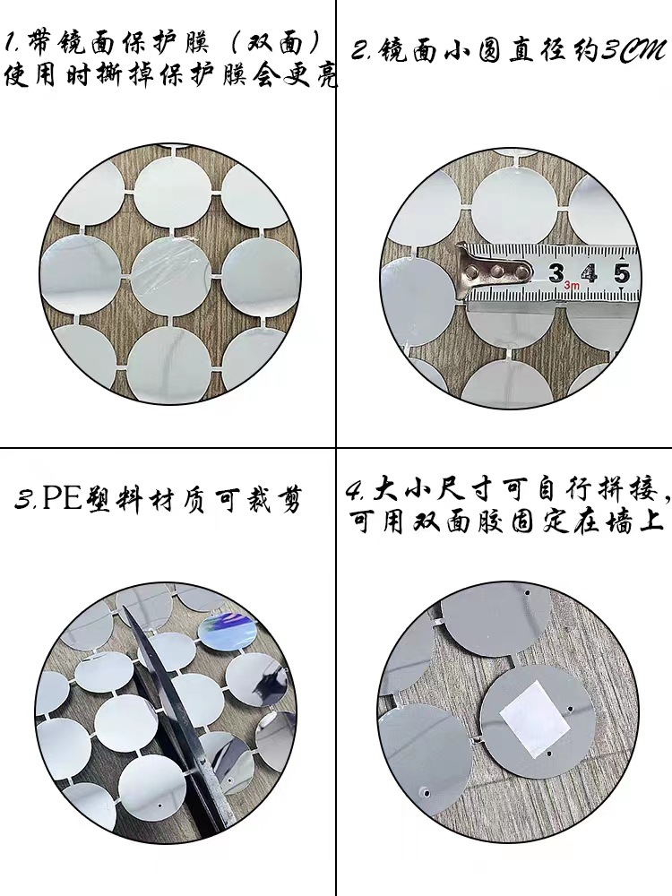 风动板风动扣板生日派对背景墙透明网格卡扣式免底板安装舞台广告1详情16
