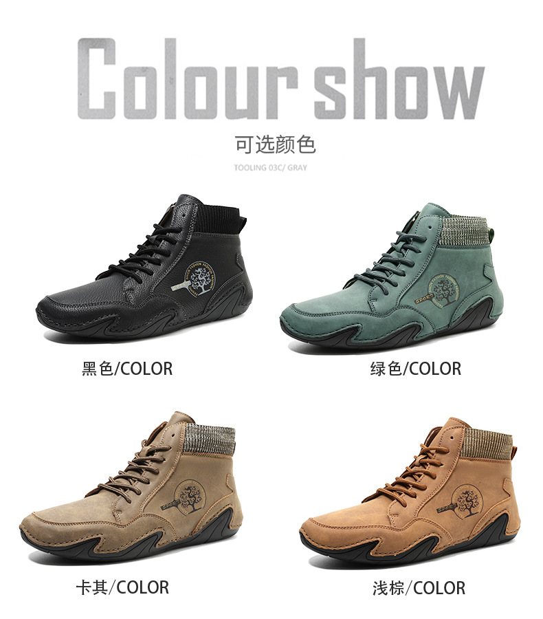 跨境爆款袜子口切尔西靴独立站大码男鞋高帮男士休闲鞋子马丁靴详情5