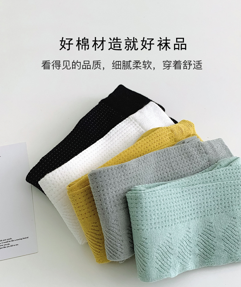Japanese-style girl jk calf socks, light and thin long socks, ins trend socks, trendy solid color cut-out dark pattern long socks pic 8
