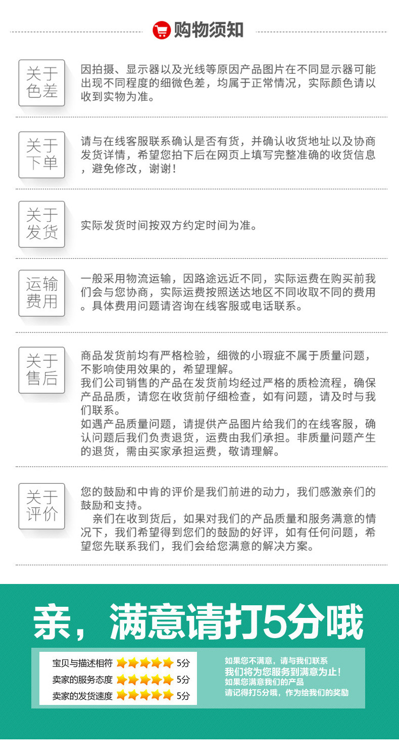 塑料杂物收纳筐长方形盒桌面小幼儿园玩具框零食储物镂空收纳篮子详情20