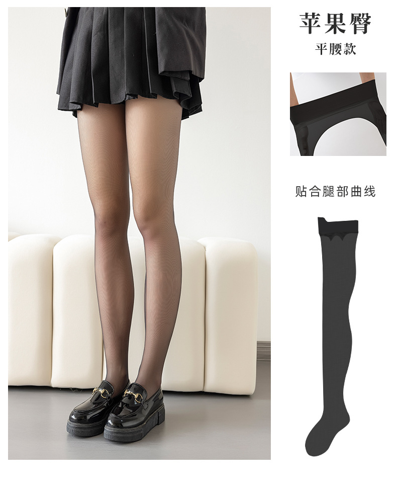 高透0D黑丝袜女夏季超薄款防勾丝性感光腿神器不掉档黑色连裤袜详情11