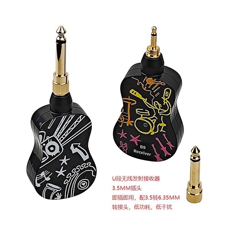 B9 Guitar Wireless Transmission System, electric guitar wireless pickup U-band 2.4G electro-acoustic instrument wireless transceiver pic 3