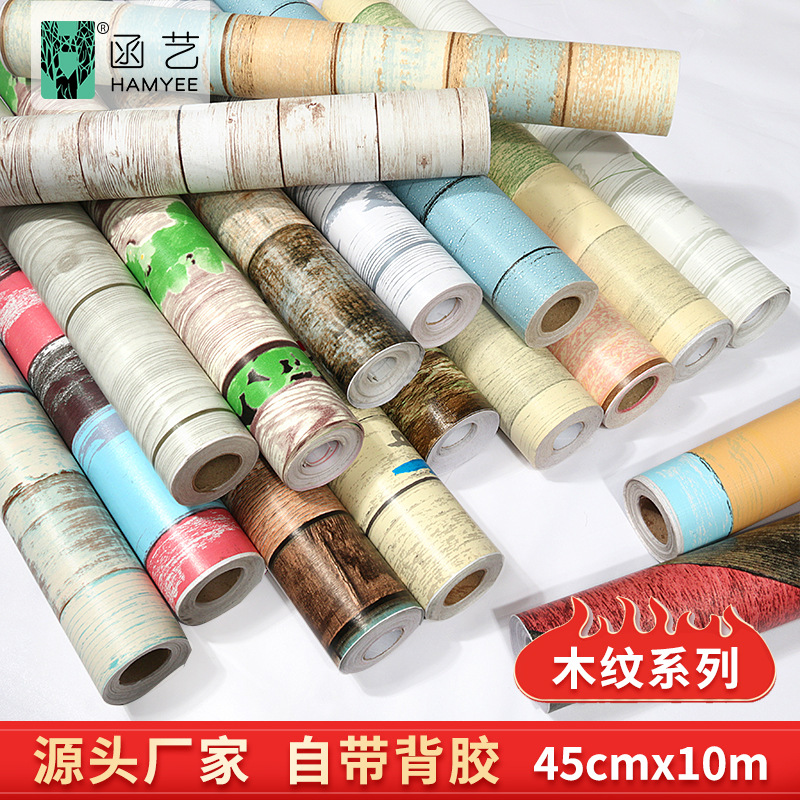 跨境自贴pvc复古宿舍墙纸3d壁纸自粘批发卧室砖纹立体直播背景墙详情6