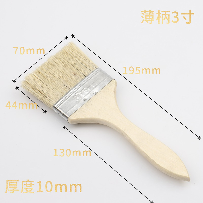 mtw-40403332.jpg