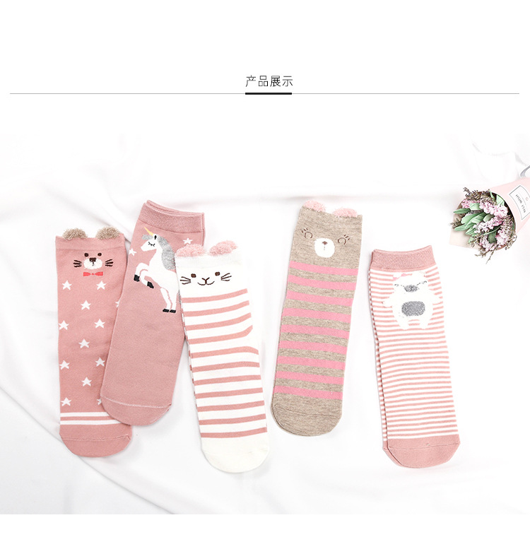 В течение 20 лет новая корейская версия lady socks была продана оптовой оптовой оптовкой корейской компании по производству чулок pic 9