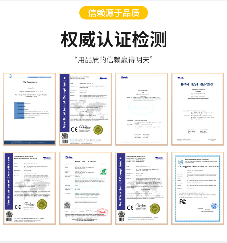 Cleye铝合金三节避震T柄直柄登山杖拐杖手杖徒步户外用品登山杖详情3