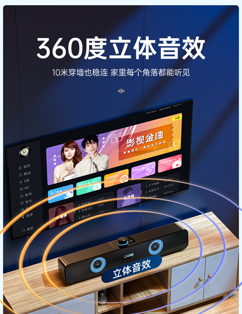 Jinyun s6 Bluetooth Speaker, desktop for home use, active small speaker, wired usb, wireless subwoofer, Bluetooth speaker pic 8