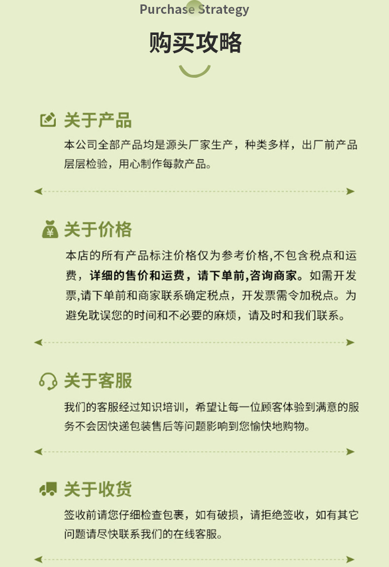 眼镜袋小清新女饰品眼镜墨镜太阳镜眼镜盒弹片闭合自动眼镜袋批发详情10