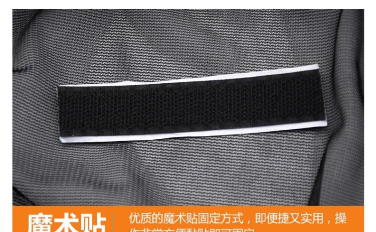 汽车车门玻璃罩车窗门纱网防蚊纱窗户外防虫遮阳罩大小汽车货车窗详情13