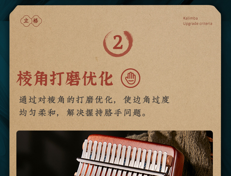 亮光一 (4)