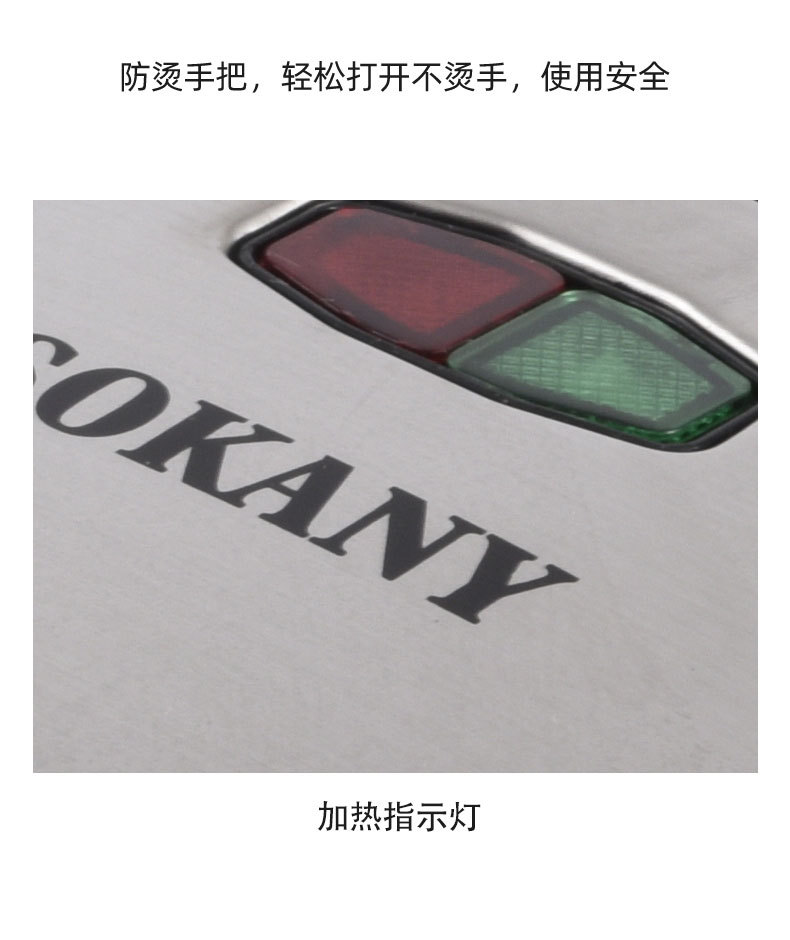 105-详情_09.jpg