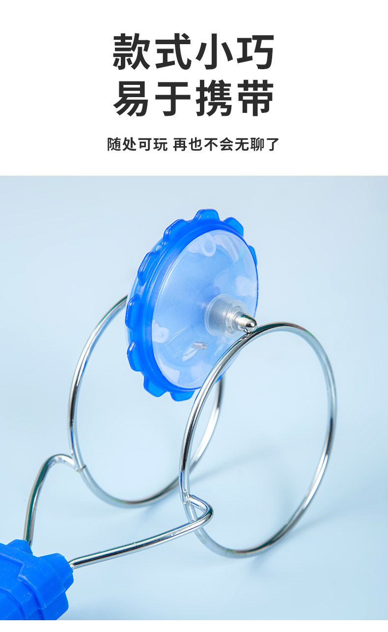 魔力飞转陀螺地摊新奇玩具批发七彩发光陀螺魔幻轨道磁性旋转陀螺详情7
