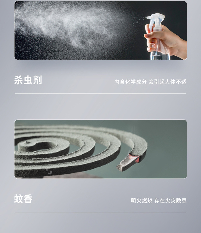 详情页_05