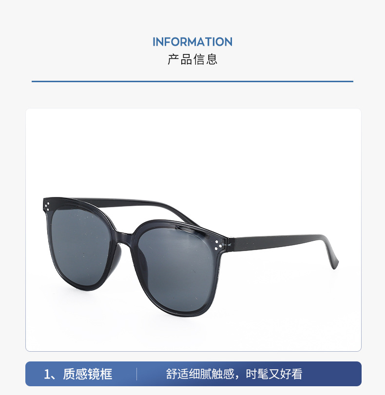 2023新款D字母墨镜男女时尚大框太阳眼镜防紫外线高级感眼镜详情15