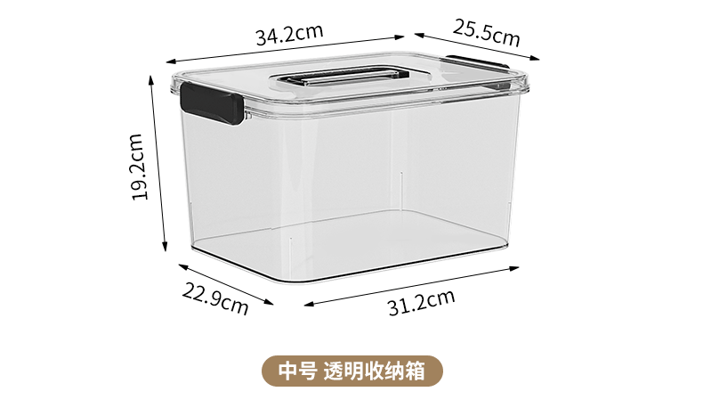 Portable transparent storage box, book storage box, toy and miscellaneous storage box, thickened PET storage box pic 11