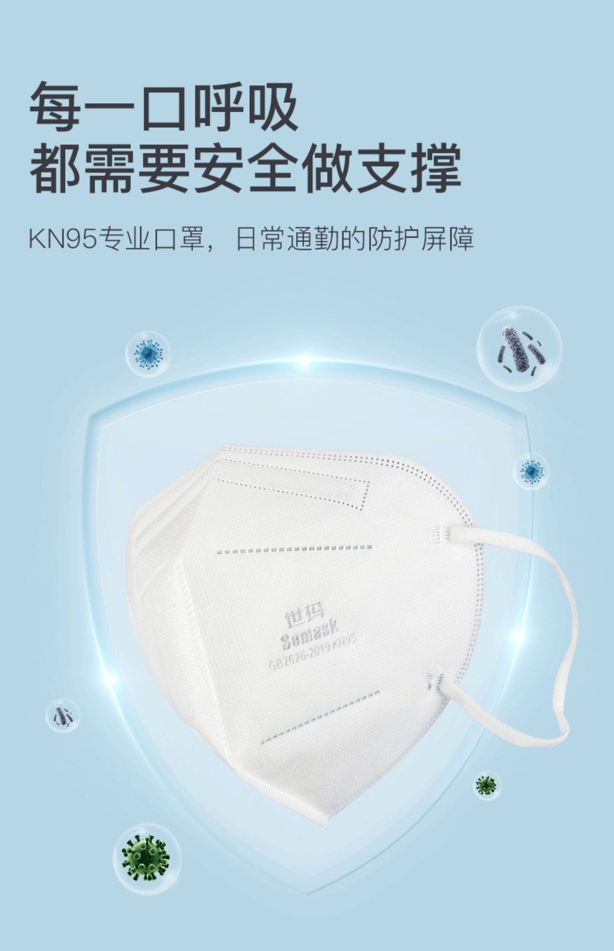 详情-15.jpg