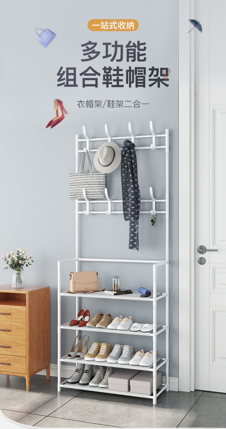 Entrance hall storage shoe rack, simple shoe and hat rack, floor coat and hat rack, integrated combination rack, bedroom and living room coat and hat rack pic 1