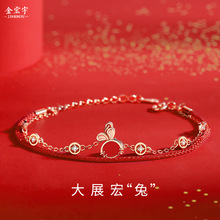 兔子项链女纯银原创小众设计国潮森系吊坠月光石本命年兔年毛衣链详情13