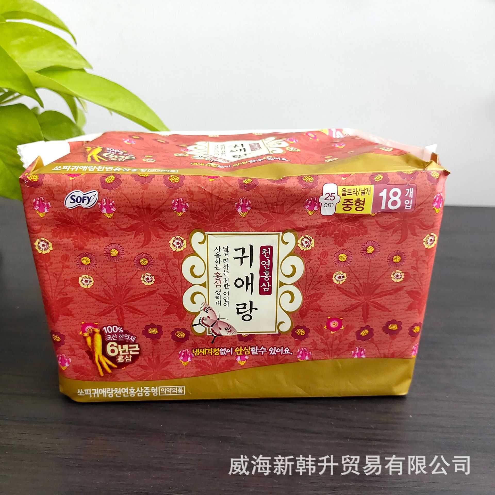 Korean imported GUI Ai Niang series sanitary napkins, GUI Ai Lang sanitary pads, GUI Ai Lang sanitary napkins, day-night use sanitary napkins pic 11