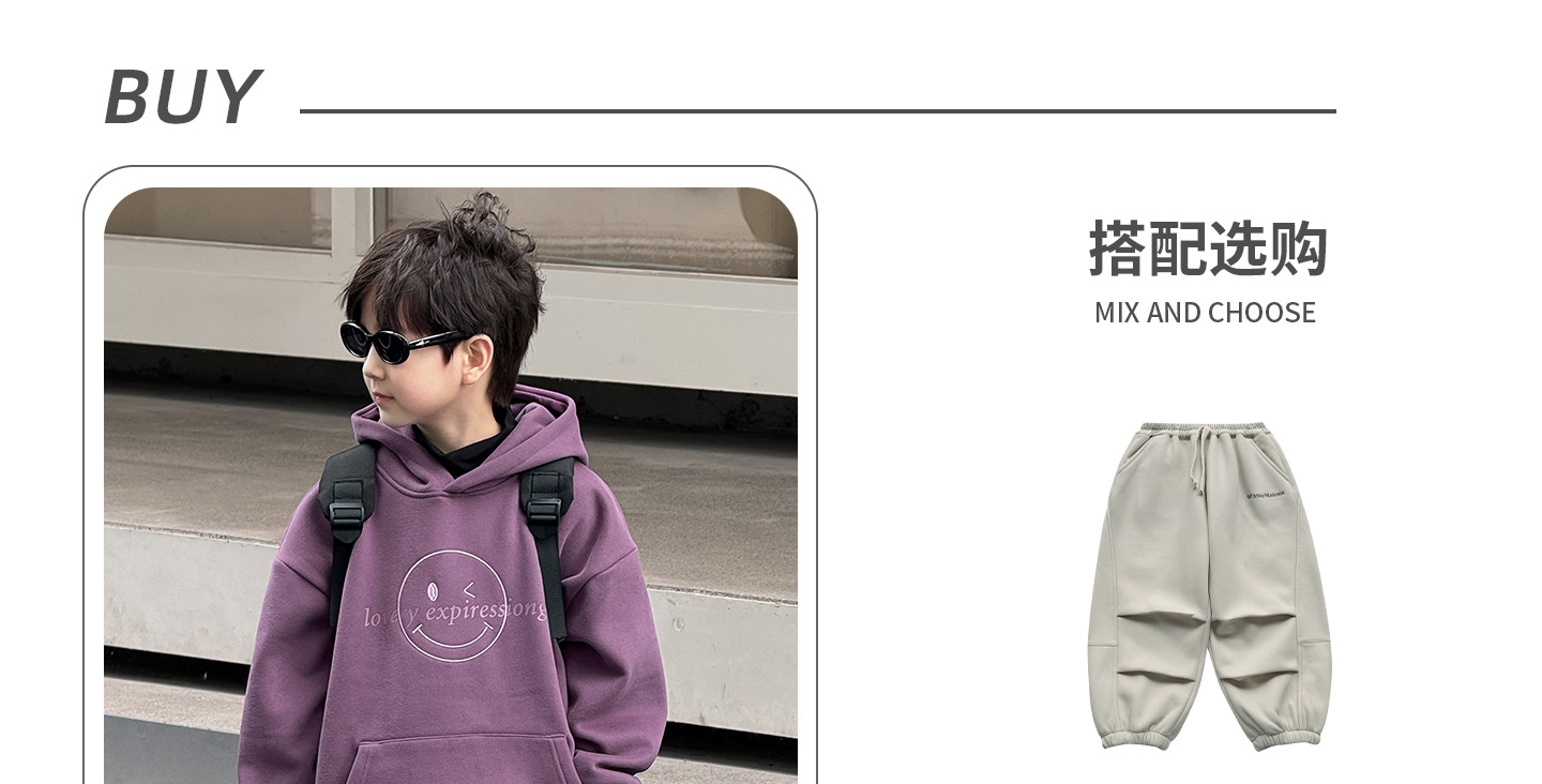 童酷2024儿童冬款湖州织里童装韩版宝宝上衣笑脸刺绣连帽男童卫衣详情5