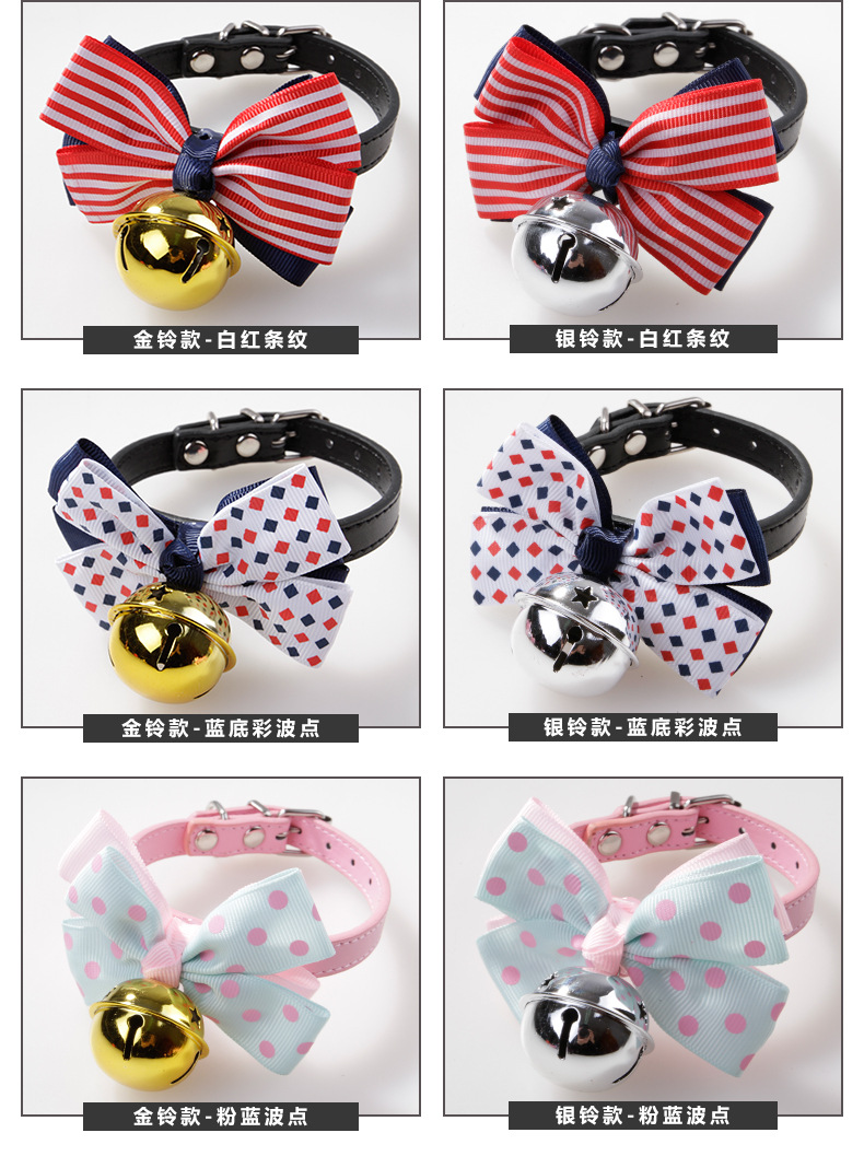 T has 50 types of pet supplies in stock, including fashionable dog ties, bow ties, bells, large bows, and starry bell collars pic 18