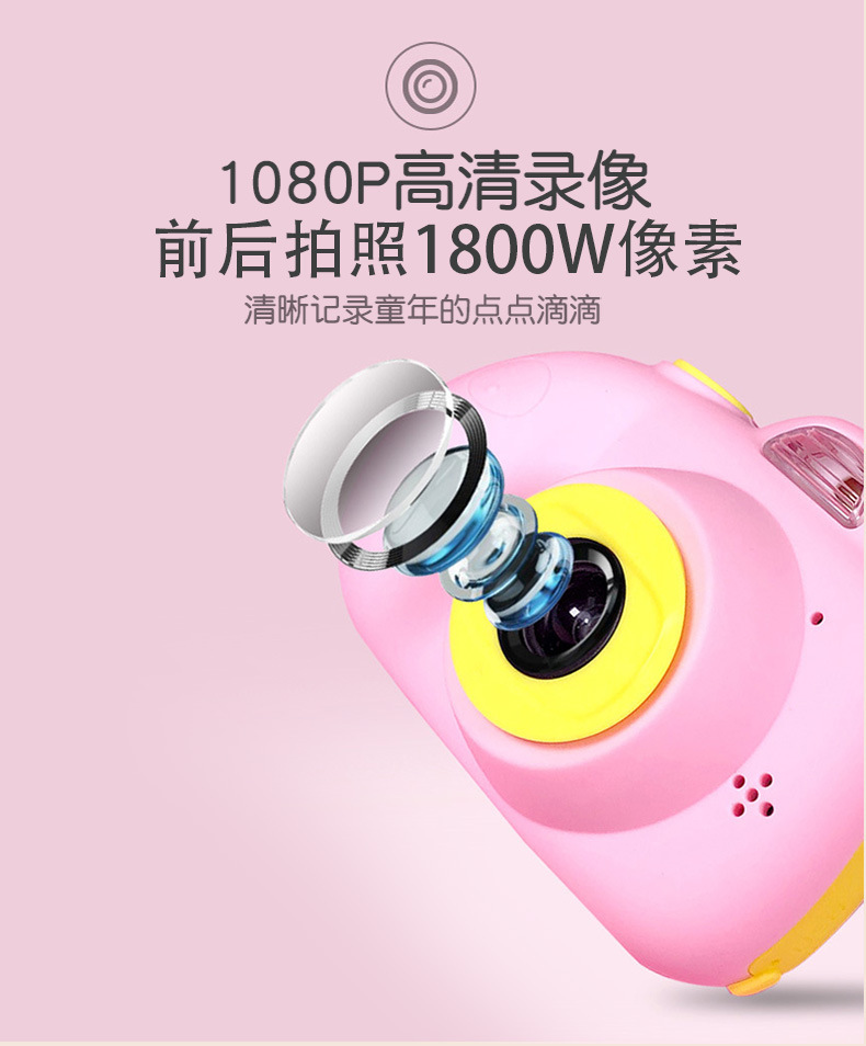 D6前后1800W可自拍小单反双摄玩具照相机礼品mini相机详情12