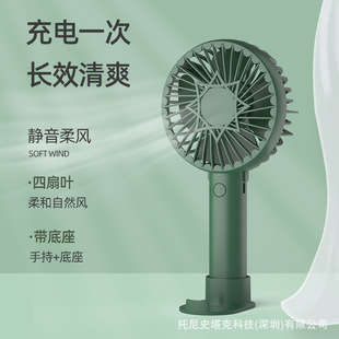 爆款口袋宇航员学生手持儿童卡通USB迷你手表充电小风扇厂家批发详情9