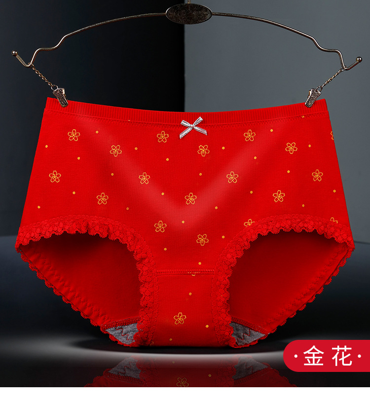 Box set of 4 pairs of graphite antibacterial pure cotton underpants, pure cotton bright red underpants for the year of the zodiac, and festive underpants pic 14