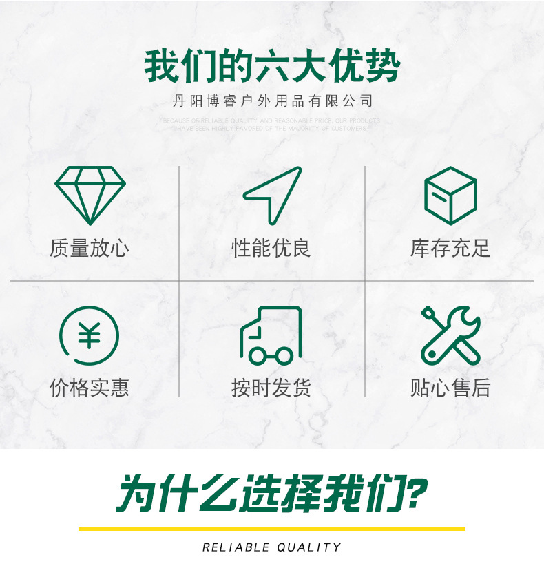 【 Reach Out Sleeping Bag 】 Polyester warm envelope-style cap sleeping bags in different colors, reach out warm sleeping bags in stock pic 3