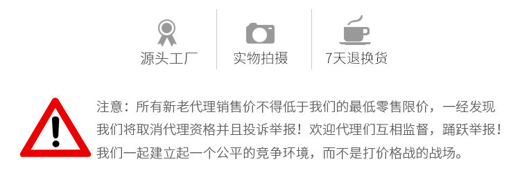 H923-2女鞋夏高级感高跟鞋拼色方头粗跟玛丽珍单鞋日常配裙子外穿详情2