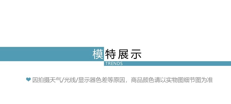 upf50+直筒防晒裤女春夏新款冰丝凉感锦纶休闲裤透气垂感阔腿长裤详情19