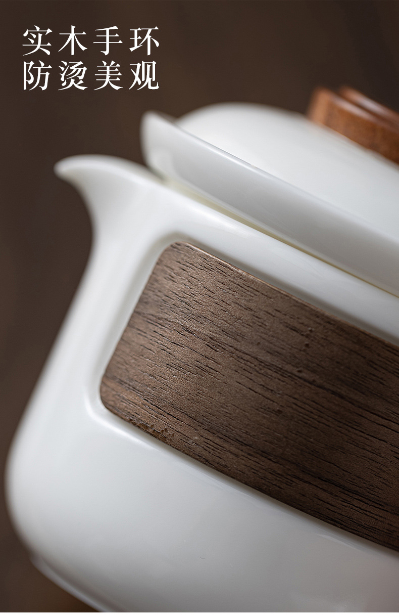 羊脂玉白瓷竹圈防烫快客杯 旅行茶具套装户外陶瓷木盖一壶二杯聚财旅行茶具详情13