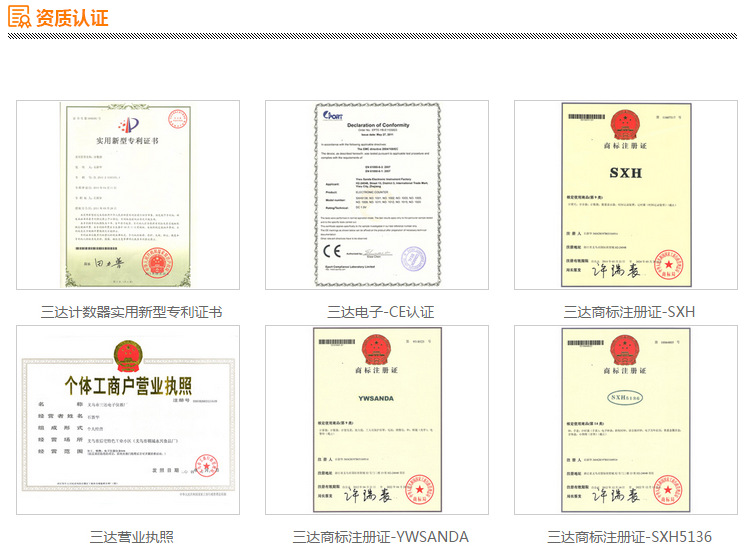 QQ图片20160116162400