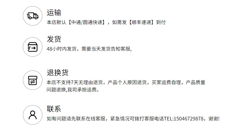 卡通夜光动物冰透冰块 diy奶油胶发夹立体材料 冰箱贴树脂小配件详情19