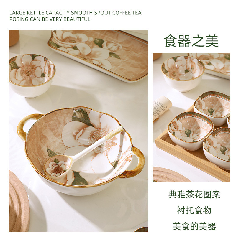 芳华_07.jpg