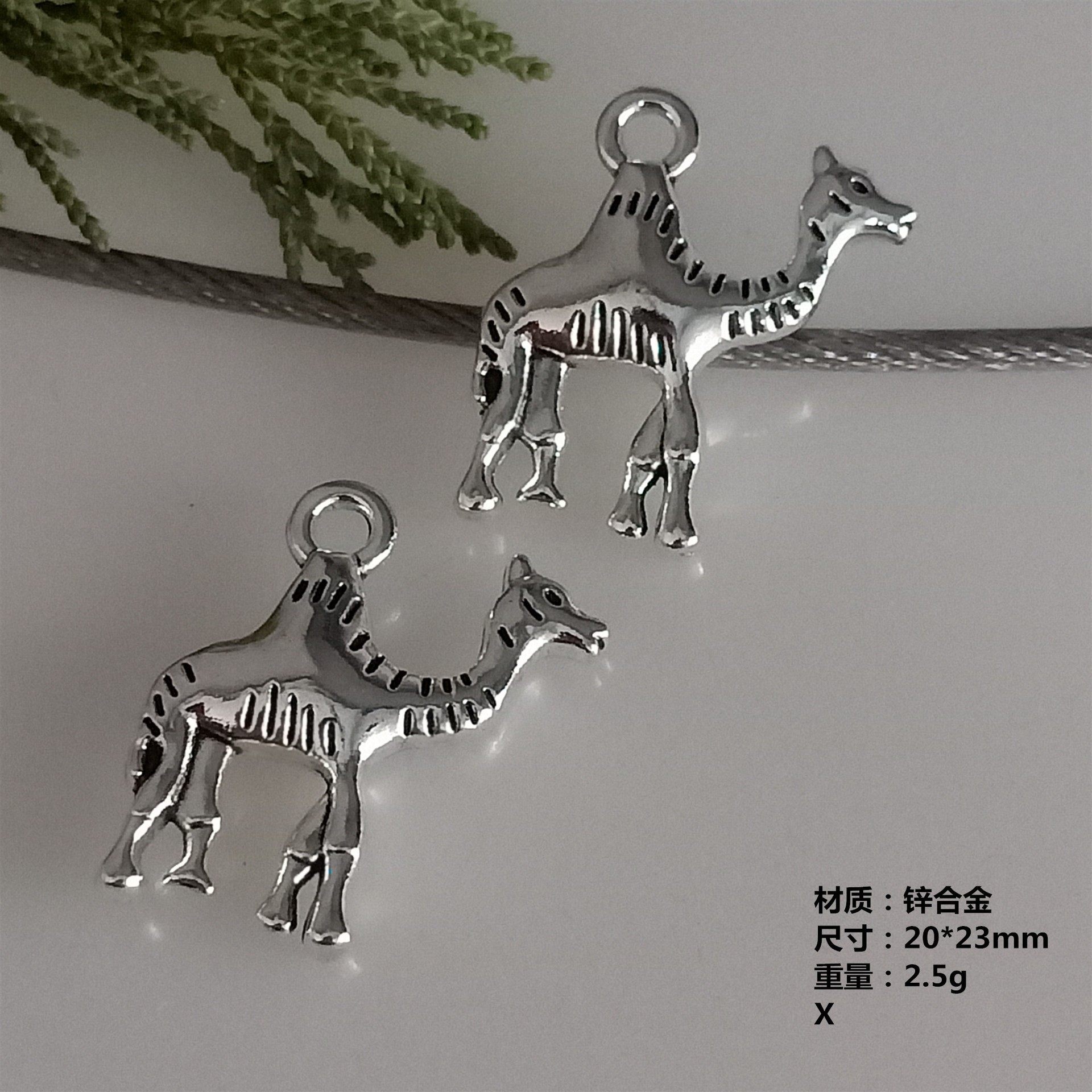 厂家批发多款DIY复古合金挂件吊坠 手工制作项链合金饰品配件批发详情10