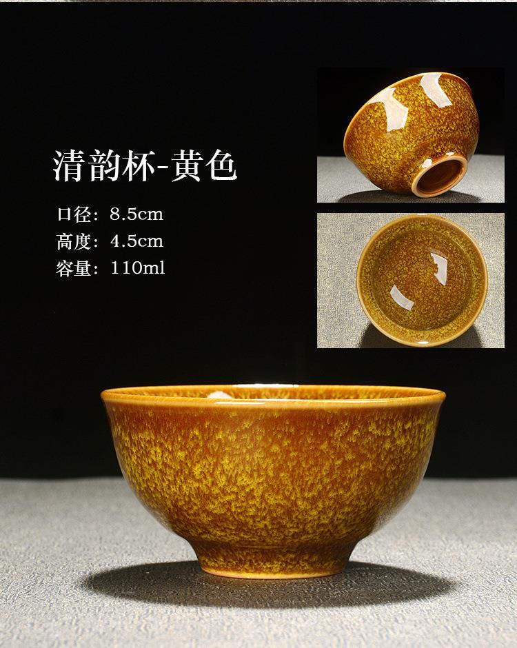 Jian Zhan tea cups, kiln transformation tea cups, Tianmu Gongfu tea set, home tea-tasting cups and cups, master single cup large tea cups pic 4