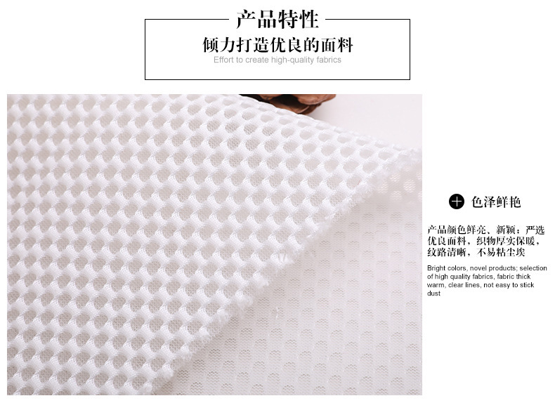 All-polyester sandwich mesh fabric dyed single-bottom mahjong mesh fabric for spring and summer luggage and shoe materials knitted mesh fabric pic 3