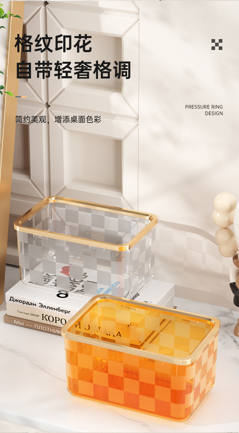 Light luxury Nordic ins desktop trash can, light luxury cosmetics storage box, living room dining table, bathroom round pressure ring trash can pic 6