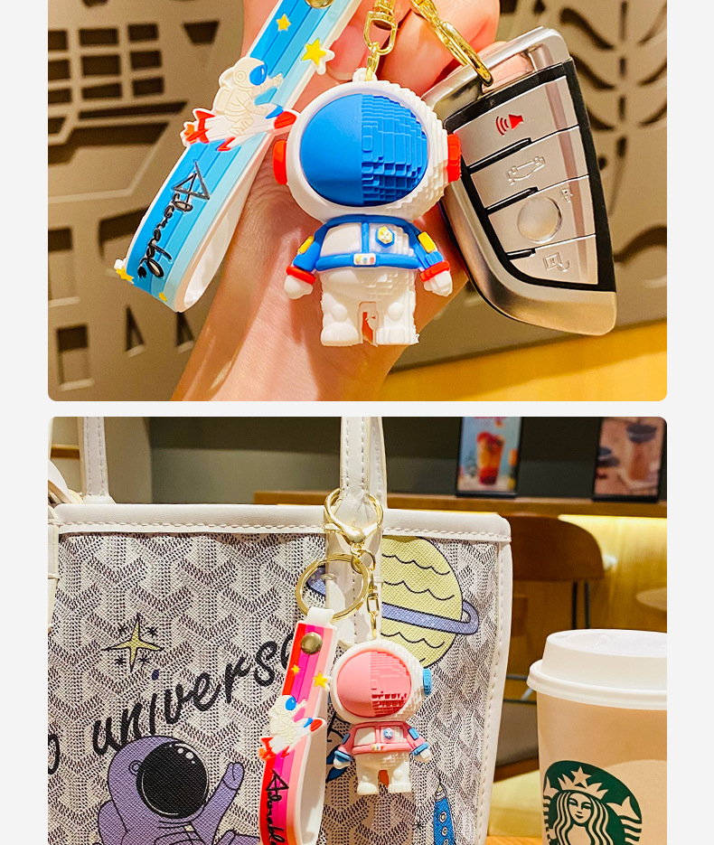 潮酷积木宇航员公仔汽车钥匙扣链时尚情侣包包挂件学生小礼品批发详情11