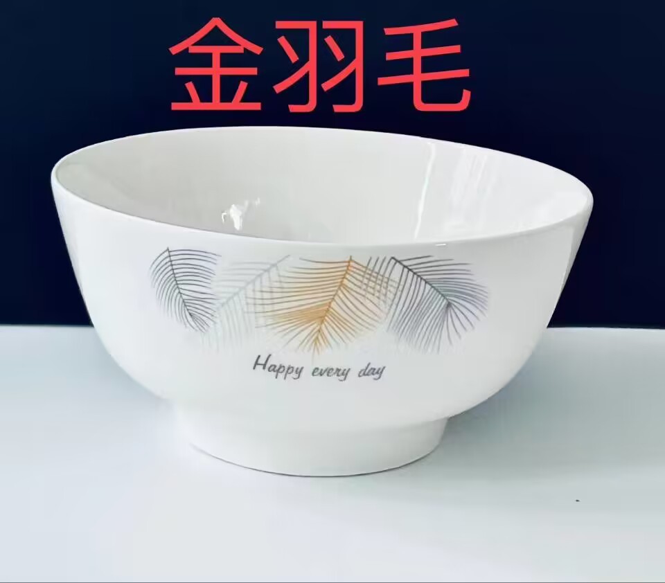 5.5-inch salad bowl, first-class ceramic bowl, kitchen rice bowl, Yamada series rice bowl and noodle bowl, 2-yen store ceramic products pic 10