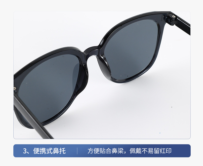 2023新款D字母墨镜男女时尚大框太阳眼镜防紫外线高级感眼镜详情7