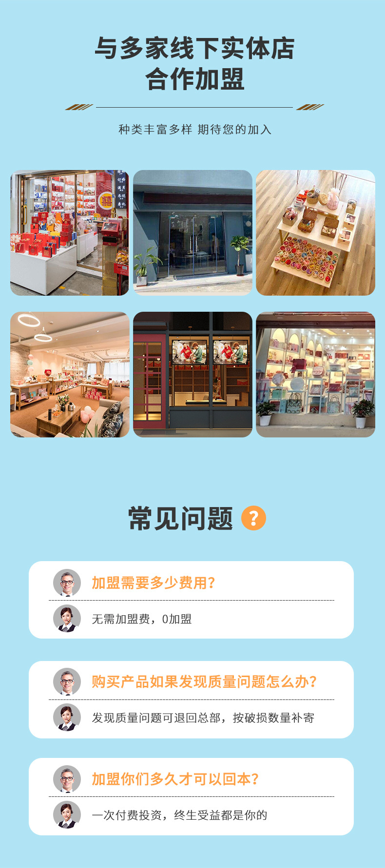 通版_04.jpg