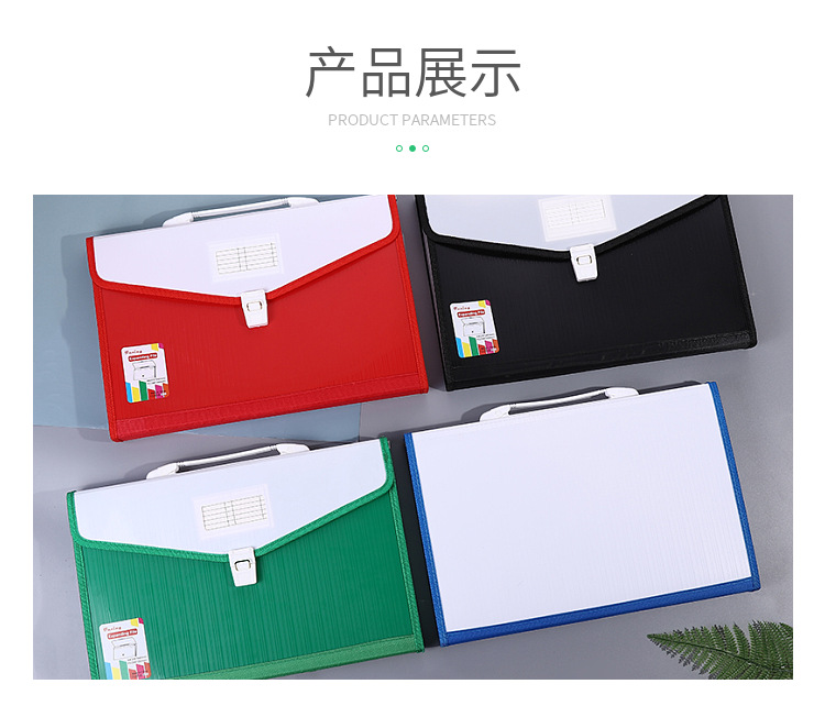纯色口袋风琴包文件夹FC尺寸13多层文件包a4可定做韩版文具收纳详情19