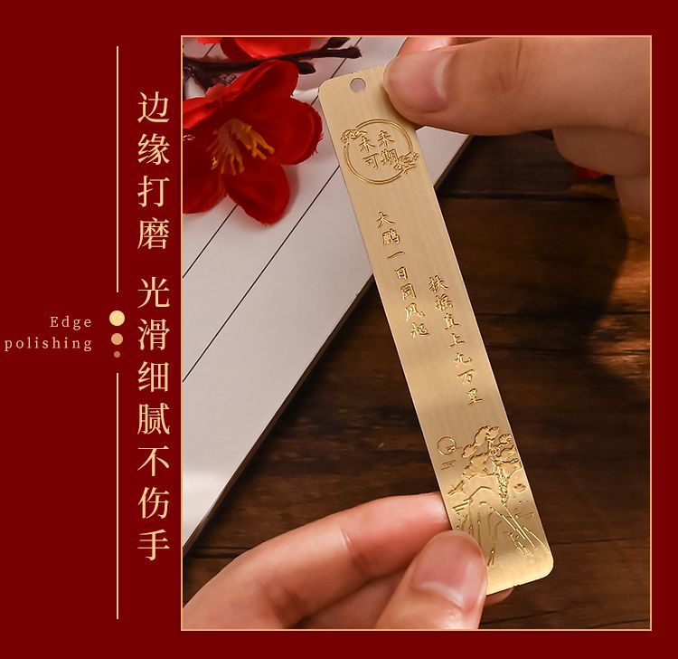 Customized bookmark cultural and creative gifts with a sense of high-end creativity, Chinese-style graduation commemorative gifts for students, and a metal bookmark gift box pic 10